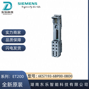 ชุดควบคุม Siemens Et200sp รุ่น 6es7193-6bp00-0bd0 ระดับ IP54 โมดูลอินพุตดิจิตอล 12 ช่อง - Product Image 5