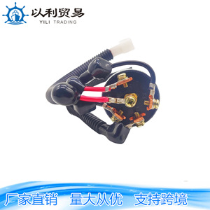 ตัวล็อกสวิตช์จุดระเบิด35080-31820สำหรับรถแทรกเตอร์ Kubota ZC-01085ชิ้นส่วนอลูมิเนียม - Product Image 5