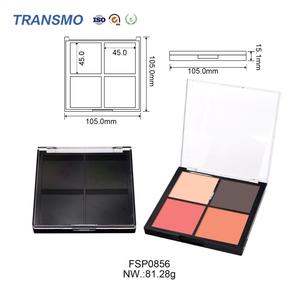 Boîte à fards à paupières carrée avec couvercle en cristal, étui vide pour palette de fards à paupières 4 compartiments, étuis de maquillage pour fards à paupières carrés - Product Image 2