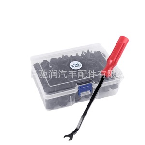 <b>Car</b> Nylon Mudguard Door Panel <b>Clips</b> 150Pcs Boxed For Repair Replace General Use - Product Image 4