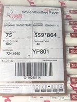 Papier offset blanc Bo Hui 60gsm 70gsm 80gsm pour la fabrication de cahiers, vente en gros d'usine