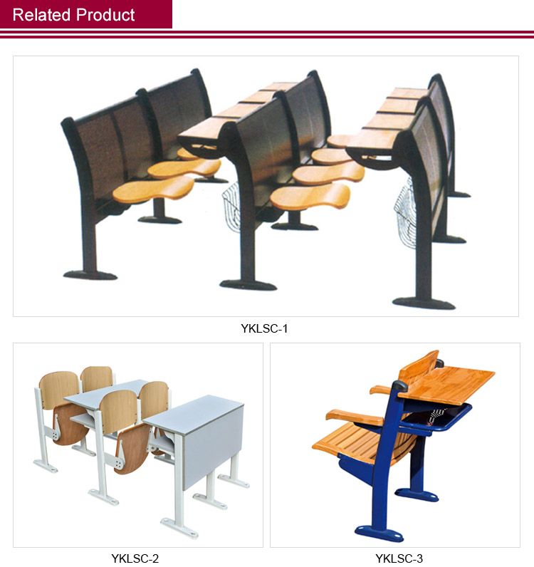 Yekalon  Classroom Furniture Most Popular  Multi-functional Chair Set