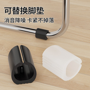 Pince de fixation en U Qinfeng, en PE noir, pour pieds de chaise, protection antidérapante pour meubles - Product Image 2