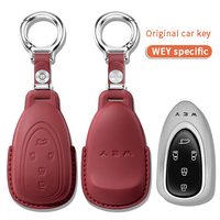 Coques et protections de clés de voiture en gros, compatibles avec les modèles Great Wall Wey VV7, Latte VV5, Mocha, VV6, Blue Mountain Alpine 8/9