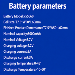 แบตเตอรี่ลิเธียมไอออนโพลิเมอร์ Blusenergy 3.7V 3000mAh รุ่น Blus755060 สำหรับอุปกรณ์อิเล็กทรอนิกส์สำหรับผู้บริโภค - Product Image 5