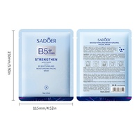 Masque facial hydratant à la vitamine B5 de fabrication coréenne, prix d'usine OEM SADOER, vente en gros, apaisant, réparateur, pour peaux sensibles, masque facial en feuille