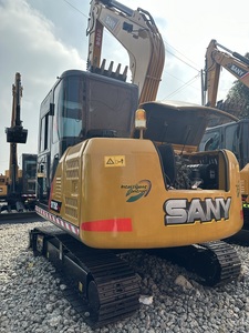 รถขุดขนาดเล็ก SANY 75C มือสองราคาถูก, รถขุดก่อสร้างจีนขนาด 6-7 ตัน พร้อมใบรับรอง CE/EPA, มีสินค้าในสต็อก - Product Image 4