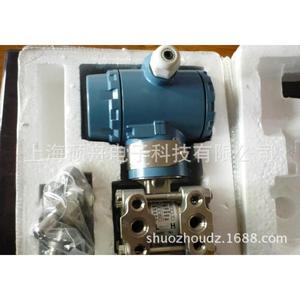 Shuozhou เครื่องส่งสัญญาณความดันดิฟเฟอเรนเชียลแบบตัวเก็บประจุสำหรับ Sz1151 3051 3351dr เอาท์พุท Ct6 1.5บาร์4 20mA กันการระเบิด - Product Image 5