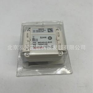 Sensor de gas Honeywell original MIDAS-E-SHX, modelo Midas SiH4. - Product Image 2