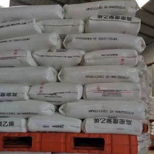 เม็ดพลาสติก HDPE DMDA-8008H โพลีเอทิลีน สำหรับการผลิตฝาขวดเครื่องดื่ม - Product Image 6