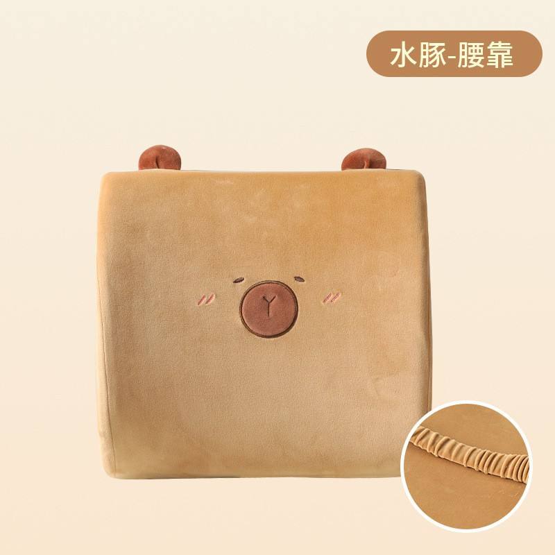 หมอนอิงคาปิบารา