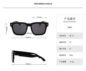 ファッション大きな正方形女性サングラス装飾PCフレームカラフルレンズゴーグル着色メガネ<span class=keywords><strong>901</strong></span> - Product Image 5