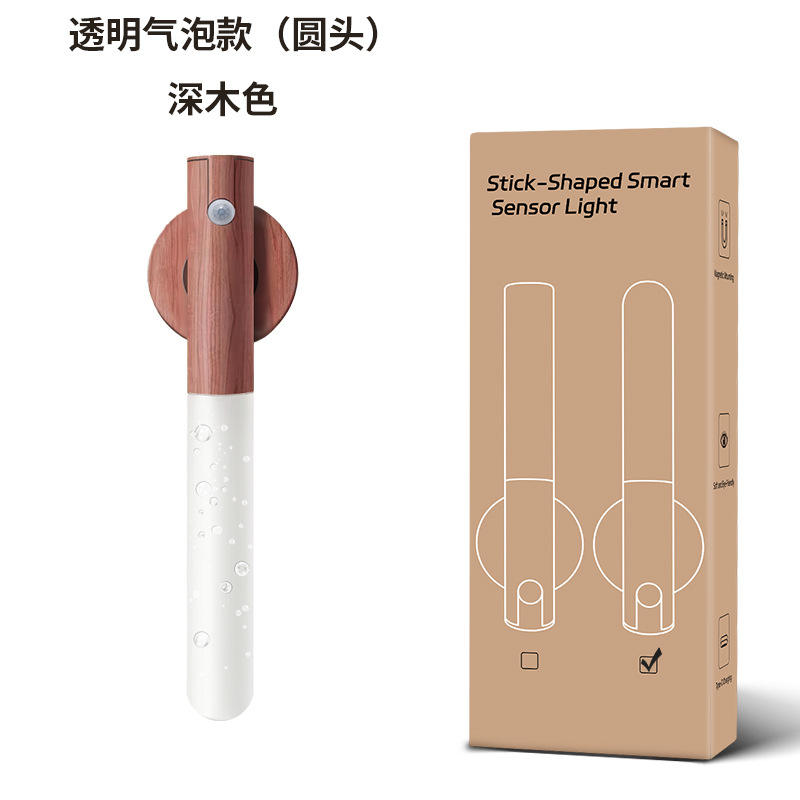 Round head bubble lamp post [deep wood color] single