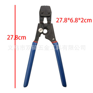 Ratchet Pex Pipe Clamping Pliers Blue Handle Metric Size Automotive Hose Clamp Tool - Product Image 5