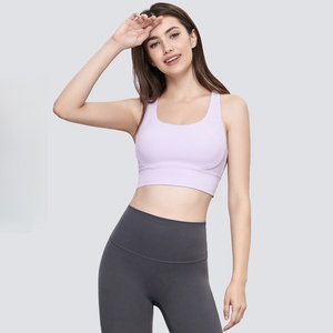 Nude Feel Gilet à dos croisé pour femmes Soutien-gorge <span class=keywords><strong>de</strong></span> yoga à séchage rapide <span class=keywords><strong>Sous</strong></span>-vêtements <span class=keywords><strong>de</strong></span> sport abdominaux Grande taille Haut sans couture pour adultes - Product Image 5
