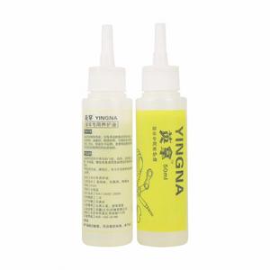 Lubrifiant pour chaîne de vélo Inna, 100 ml, pour vélos de montagne, équipement de cyclisme, lubrification, prévention de la rouille, protection contre la poussière - Product Image 4