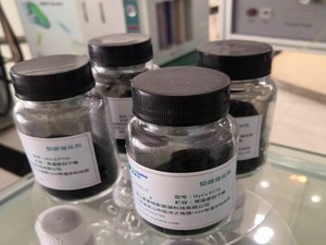 Catalizador de Celdas de Combustible de Hidrógeno PEM AEM de Fábrica, HyCaPT70, Catalizador de Platino y Carbono de Alto Rendimiento, Material de Celda de Combustible de Polvo de Platino - Product Image 2