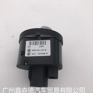 สวิตช์ไฟหน้ารถยนต์ Volkswagen รุ่น 5ND941431B สำหรับ Magotan Sagitar Golf 6 Tiguan Touran ระบบควบคุมไฟอัตโนมัติ - Product Image 3
