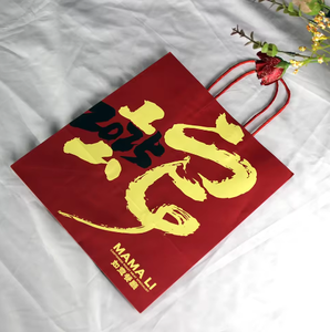 ออกแบบโลโก้ตามสั่ง ถุงช้อปปิ้งของขวัญสุดหรูสำหรับเสื้อผ้า บรรจุภัณฑ์กระดาษแข็งสีขาว หูหิ้วริบบิ้น สีตามสั่ง - Product Image 6
