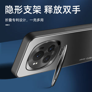 Support d'objectif de caméra mat de luxe étui de protection arrière rigide antichoc pour <span class=keywords><strong>Honor</strong></span> <span class=keywords><strong>Magic</strong></span> 8 7 6 Pro / <span class=keywords><strong>Magic</strong></span> 8 7 6 5 4 / 4 5 Pro - Product Image 5