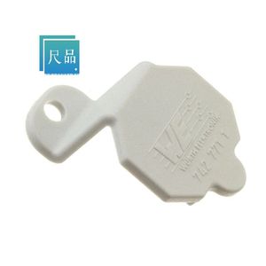 7427711 BOM Service STAR-CLIP FIXATION FOR SNAP <strong>FERR</strong> 7427711 - Product Image 1