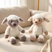 Peluche Mouton Lestée en Gros, Adorable Poupée Agneau avec Visage Gris et Blanc, 35cm, Tissu Ultra Doux, Doudou, Jouet en Peluche, Cadeau