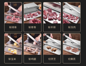 Máquina Cortadora de Carne y Huesos Congelados de Acero Inoxidable en Estado Nuevo para Procesamiento de Carne, Máquina Picadora de Carne, Rebanadora de Alimentos - Product Image 4