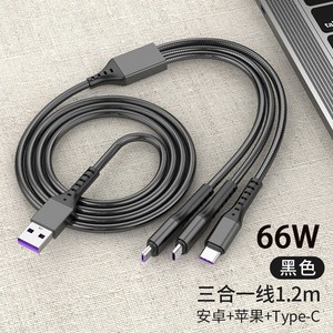 Cable de Datos 3 en 1 con Trenzado de Nailon de 1m, Carga Rápida para Teléfono Móvil con Conectores USB Tipo A, Micro USB LG y Tipo C - Product Image 2