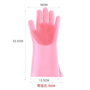 Gants en silicone Zxl pour animaux de compagnie, outils de toilettage et de massage pour l'élimination des poils de chien et de chat, rose, violet, turquoise, gris clair - Product Image 2