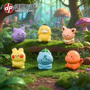 Figuras de resina Pokémon versión Q, mini personajes de dibujos animados para decoración de coche y escritorio. - Product Image 5