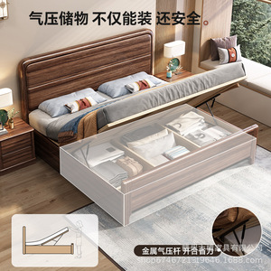 <b>Walnut</b> Wood Storage Bed Solid Wood High Box Bedroom Furniture With <b>Drawer</b> For Master Room - Product Image 5