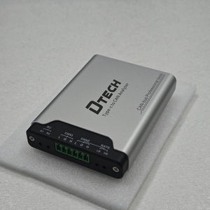 DTECH IOT5062 USB-zu-<span class=keywords><strong>CAN</strong></span>-<span class=keywords><strong>Bus</strong></span> Nachrichtenanalyse-Tool für Fahrzeug-<span class=keywords><strong>CAN</strong></span>-Debugging - Product Image 5