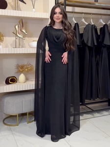 Robe de soirée élégante pour femme, style corset, <span class=keywords><strong>sexy</strong></span>, avec manches cape, coupe sirène, longueur ras du sol, pour cocktail, bal de promo, événements mondains et occasions spéciales - Product Image 4