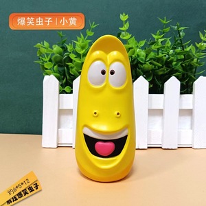 Juguetes para Apretar, Juguete Creativo para Niños, Alivio del Estrés de Rebote Lento, Insecto de Dibujos Animados de TPE, Unisex, de 2 a 4 Años - Product Image 4