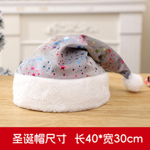 Gorro Navideño Tejido de Alta Calidad con Estrellas Coloridas y Estampado Dorado, para Fiestas Navideñas, Estilo Santa Claus - Product Image 3