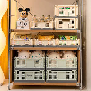 Foldable Plastic Storage <b>Basket</b> Rectangle PP Material Neatening Storage Small Medium <b>Large</b> Size - Product Image 1