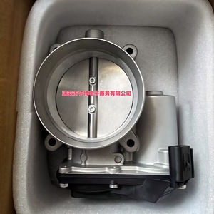 Boîtier de commande d'accélérateur Ford Mustang BR3Z9E926A B C en alliage d'aluminium, pièce de rechange neuve - Product Image 5
