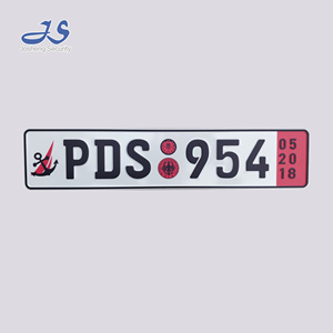 Placa de Matrícula Decorativa para Automóvil, Placas de Registro Europeas Reflectantes con Logotipo y Diseños Personalizados - Product Image 1