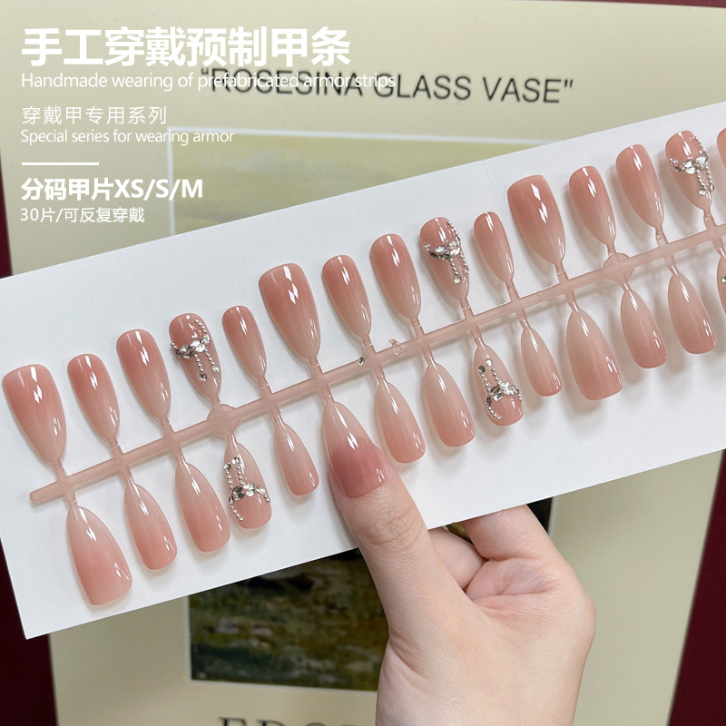 BY1840 pleine taille MSXS fini bandes 30 pièces Conseil