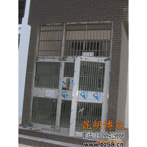 Porte d'entrée commerciale en acier inoxydable avec panneau en verre, antivol, à commande manuelle, design moderne, fabriquée au Yunnan - Product Image 5