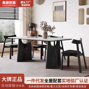 Juego de mesa y sillas de comedor de madera maciza, moderno, minimalista, rectangular, de alta gama, para uso en el comedor del hogar. - Product Image 5