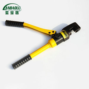 Lanbaolu Manual Rebar <b>Cutter</b> 16mm Steel <b>Hydraulic</b> Shear Industrial Grade For Construction Cutting - Product Image 3