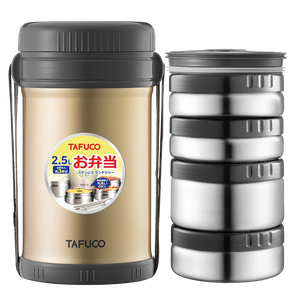 TAFUCO Fiambrera con Aislamiento Térmico de Acero Inoxidable a Prueba de Fugas de Doble Pared - Product Image 2