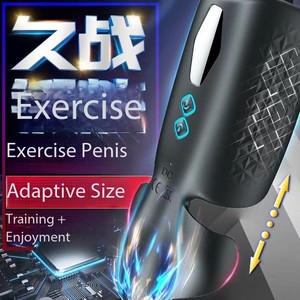 Vibrierender Masturbator für Männer mit Hodenmassagegerät - Elektrischer Stimulator für <span class=keywords><strong>Penis</strong></span> und Hodensack, Erotikspielzeug für Männer - Product Image 2