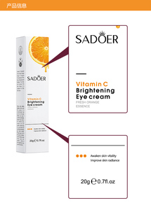 Crème pour les <span class=keywords><strong>yeux</strong></span> à la vitamine C SADOER, élimine les cernes, lisse la peau, éclaircit, hydrate, meilleure crème pour les <span class=keywords><strong>yeux</strong></span> - Product Image 6