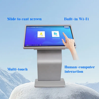 32 Zoll kunden spezifischer Bodenst änder Touchscreen Android-System Horizontale Anzeige Self-Service-Tablet-Ständer Kiosk