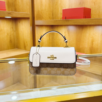 Bolso de Hombro Pequeño Cuadrado de Alta Gama para Dama con Cremallera y Estampado Vintage, Cartera Lujosa y de Moda, Hecha de Material PU.709