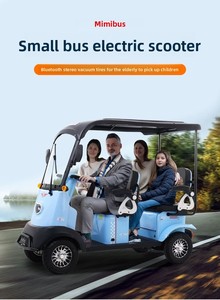 Quadricycle électrique de golf à énergie nouvelle, <span class=keywords><strong>4</strong></span> <span class=keywords><strong>places</strong></span>, carrosserie ouverte, véhicule électrique avec une vitesse de 30 à 50 km/h et une autonomie de 50 à 70 km, à vendre - Product Image 6