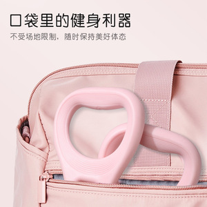 Bande de résistance en forme de huit pour femmes, entraînement à domicile, étirement du dos, entraînement des épaules - Product Image 3