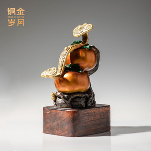 Adorno de Cobre Ruyi Persimmon para Decoración de Escritorio Feng Shui, Regalo de Oficina, Pieza Única - Product Image 5